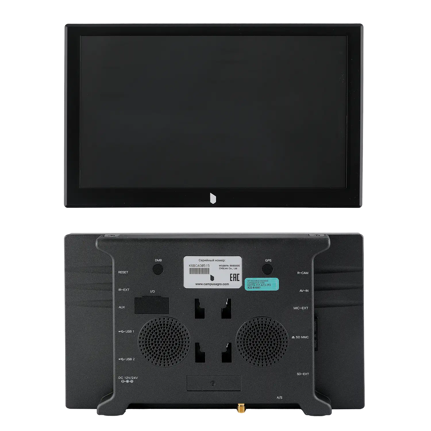 Агронавигатор «Кампус» - дисплей